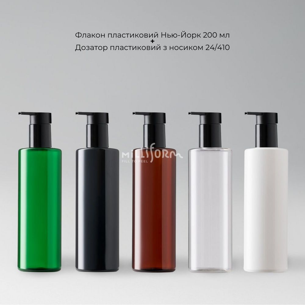 Флакон пластиковый Нью-Йорк 200 мл  000-0057 фото