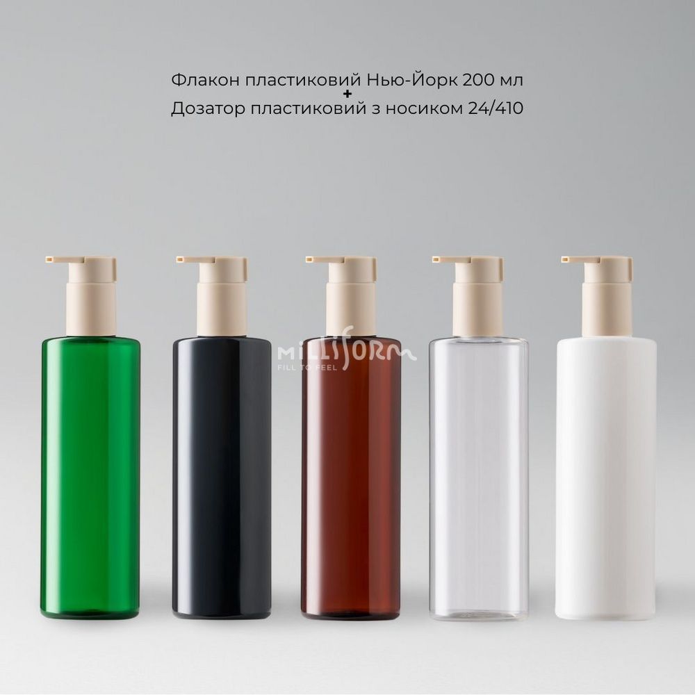Флакон пластиковый Нью-Йорк 200 мл  000-0057 фото